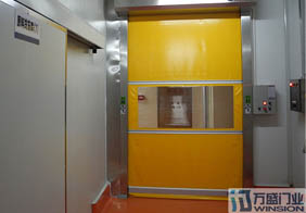 Zhongshan Hung Hing Printing & Packaging Co., Ltd.
