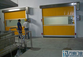 Guangxi Uni-President Enterprises Co., Ltd.