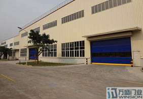 Baoshan Iron & Steel Co., Ltd. (Baosteel)