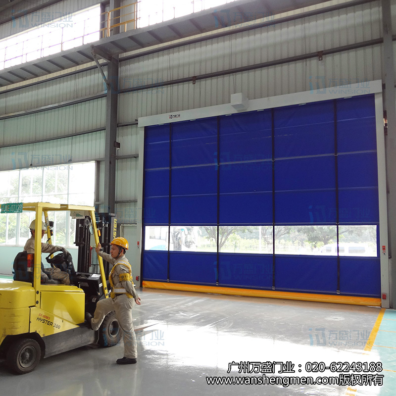 DJM-3000 Extra-large High-speed Stacking Door