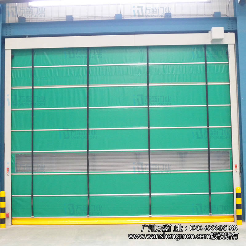 Quick Stacking Doors