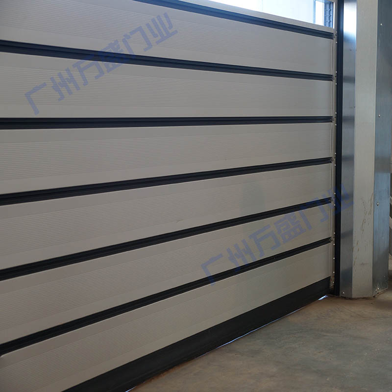 Rigid High-speed Door