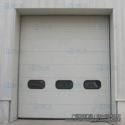 Industrial Sectional Door