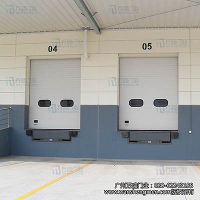 Industrial Sectional Door