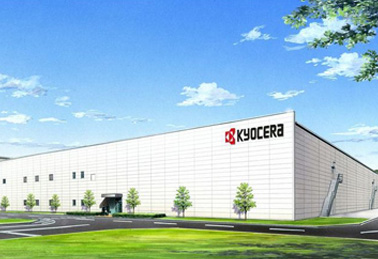 Guangzhou Yakult Dairy Co., Ltd.