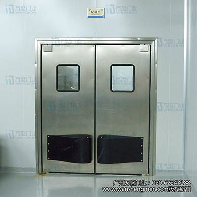 Free Metal Door