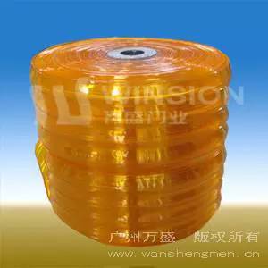 Insect-proof PVC Strip Curtain