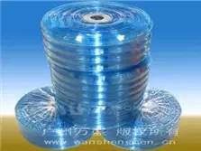 Cold Storage Strip Curtain