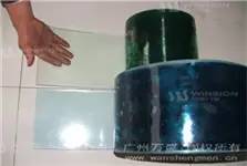 Cold Storage Strip Curtain