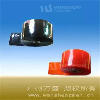 UV-resistant Strip Curtain