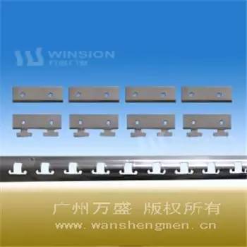 Strip Curtain Track & Hangers