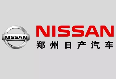 Zhengzhou Nissan Automobile Co., Ltd.
