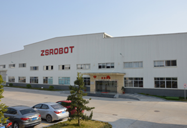 Zhongshe Robot