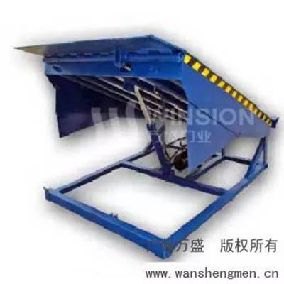 Hydraulic Dock Leveler