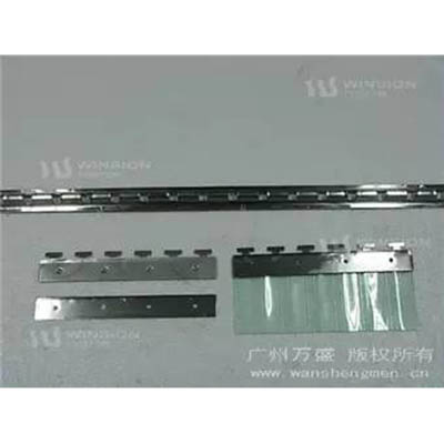 Strip Curtain Track & Hangers