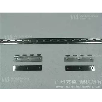 Strip Curtain Track & Hangers