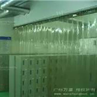 Standard Transparent Strip Curtain