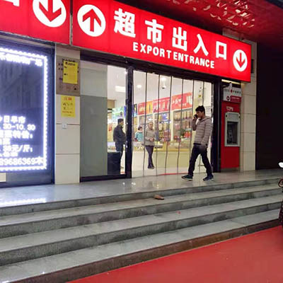 Magnetic Transparent Strip Curtain