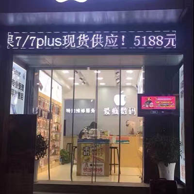 Magnetic Transparent Strip Curtain