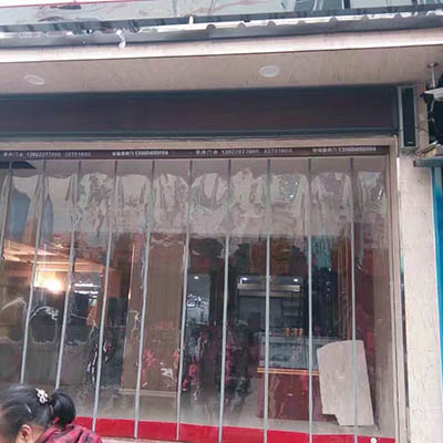 Magnetic Transparent Strip Curtain
