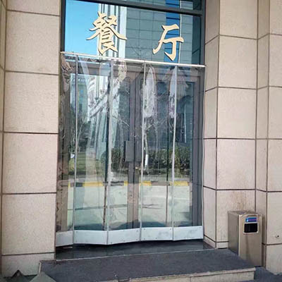 Magnetic Transparent Strip Curtain