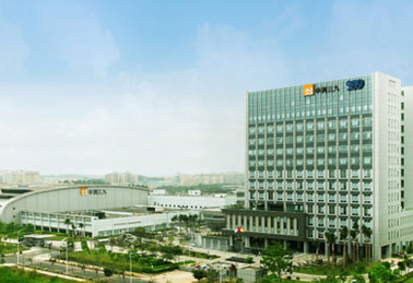 Shenzhen 999 Pharmaceutical Co., Ltd.