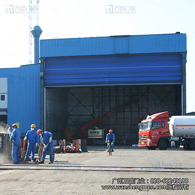 Flexible Lifting Door