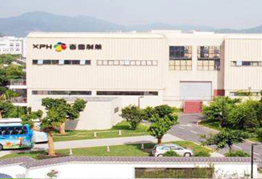 Xiangxue Pharmaceutical Co., Ltd.