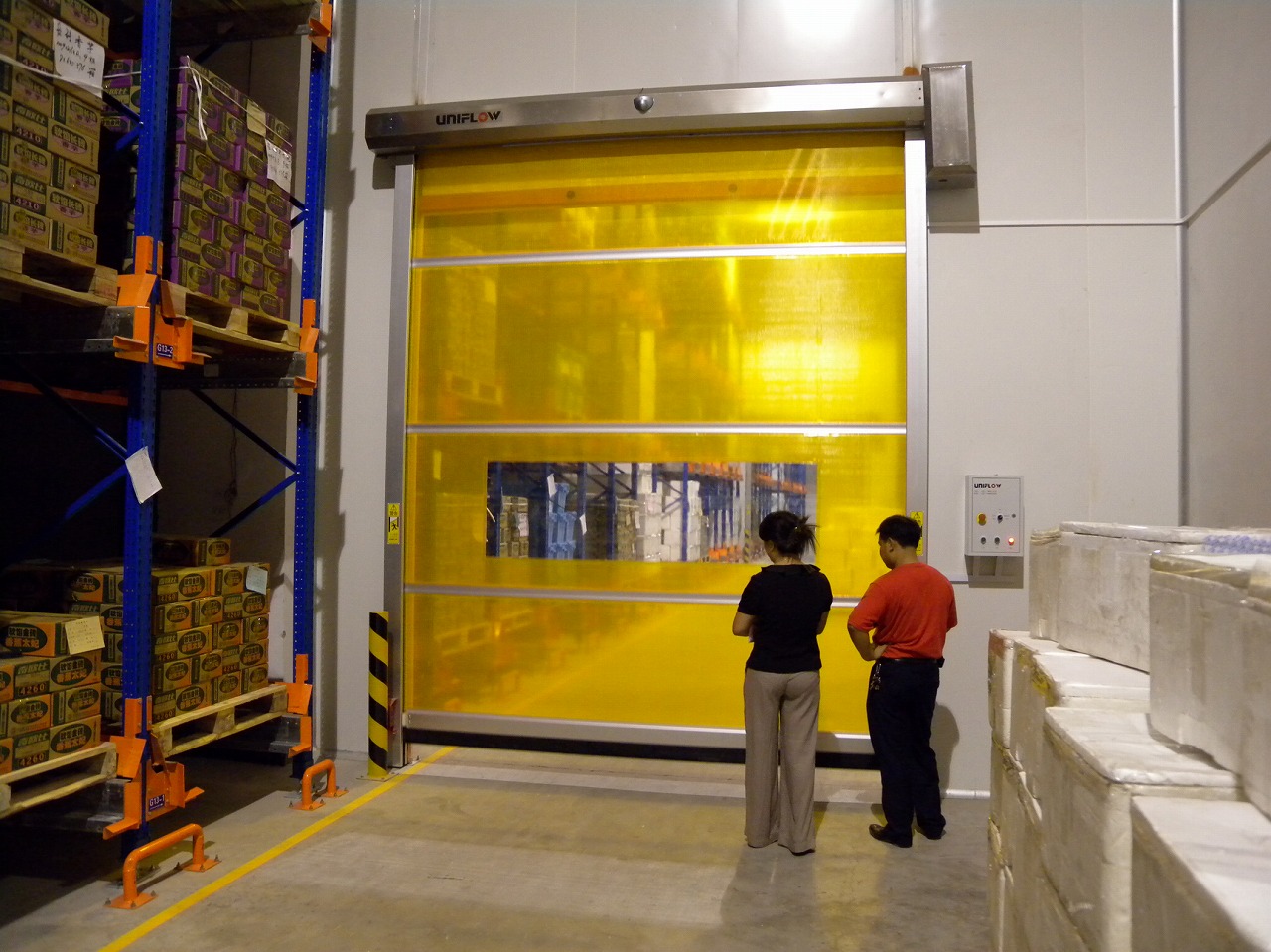 Insect-proof Mesh High-speed Door