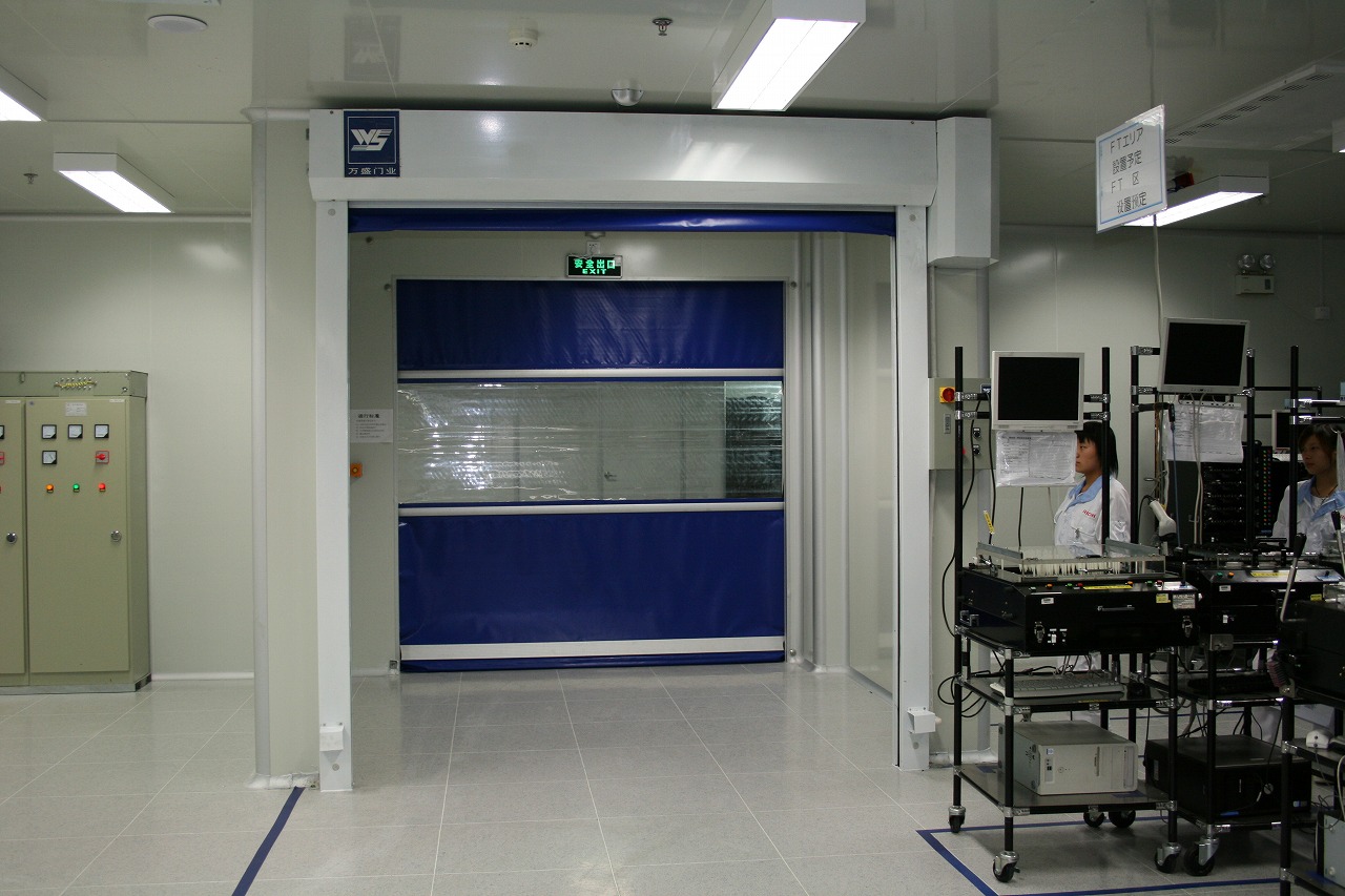 Multi-door Interlocking System