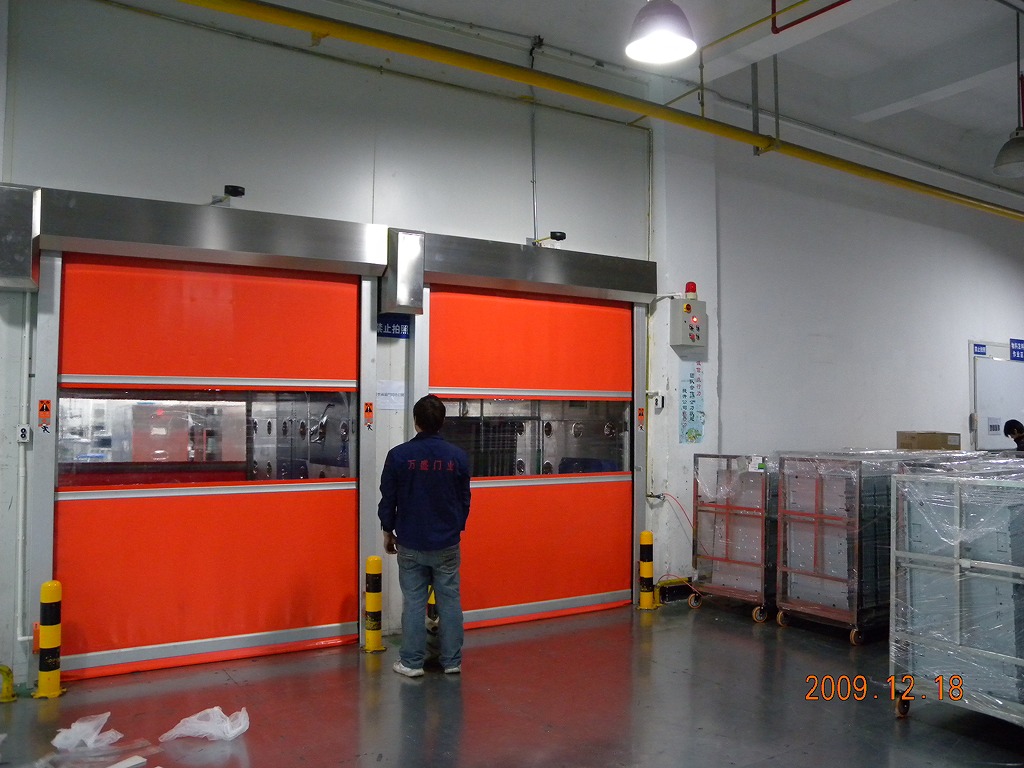 Interlocking High-speed Door