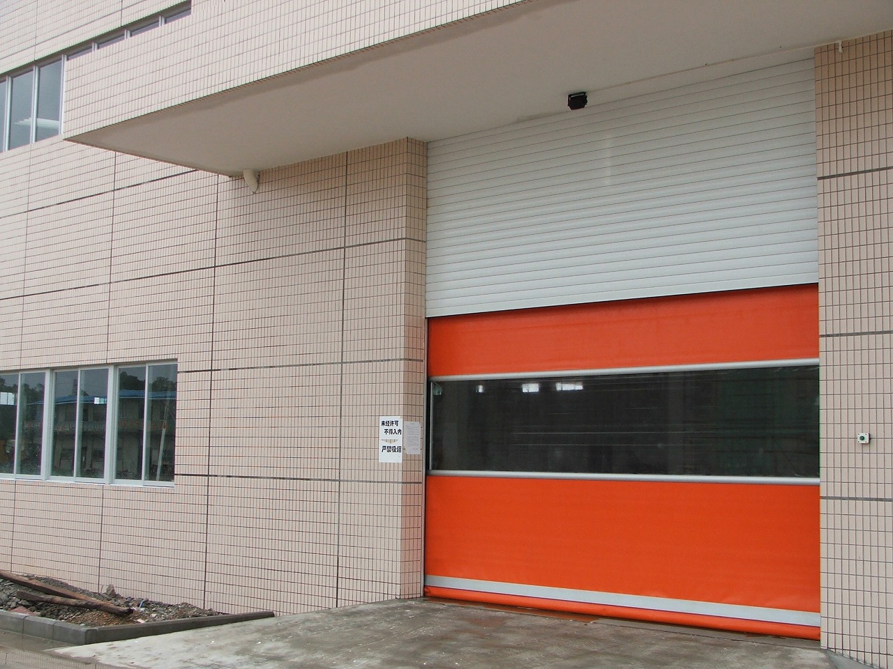 Day-night Combination High-speed Door