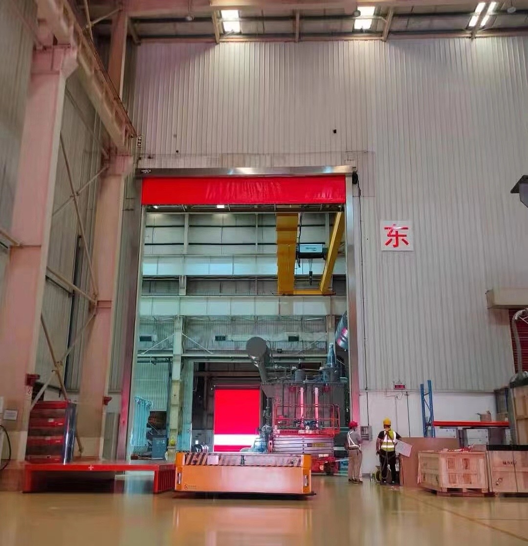 Extra-large Flexible Curtain Door