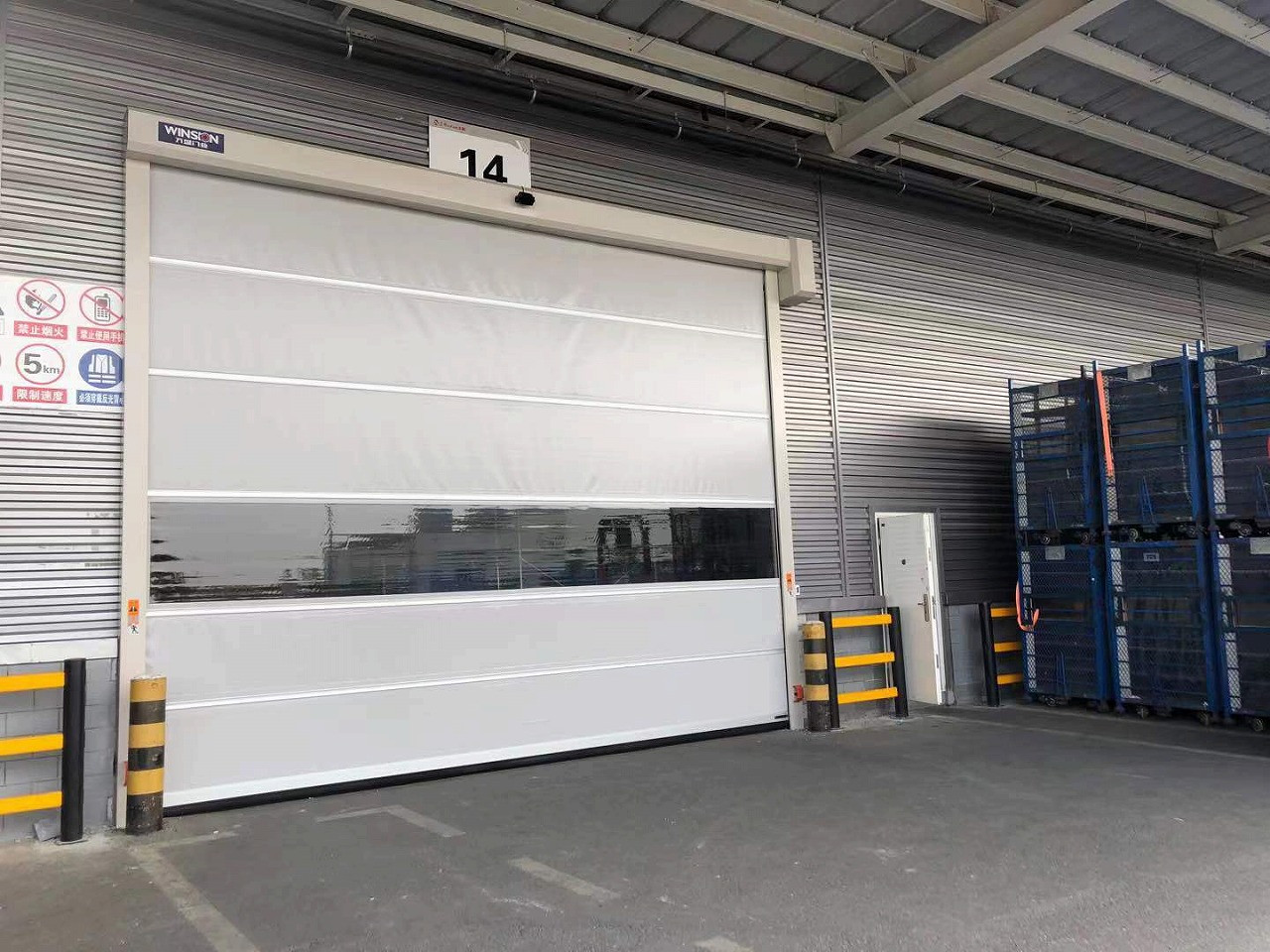 Cleanroom High-speed Door