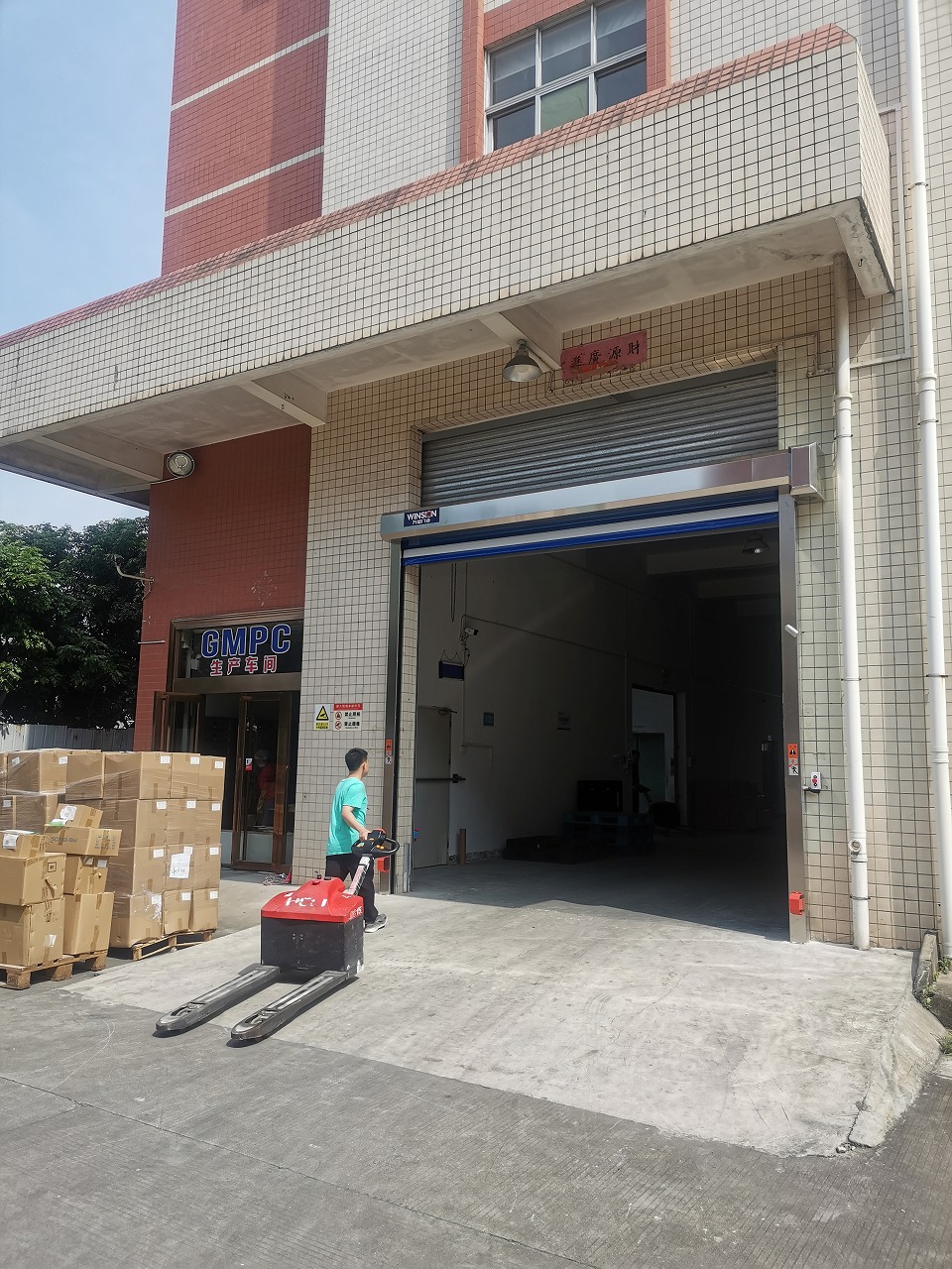 Ventilated Mesh High-speed Door